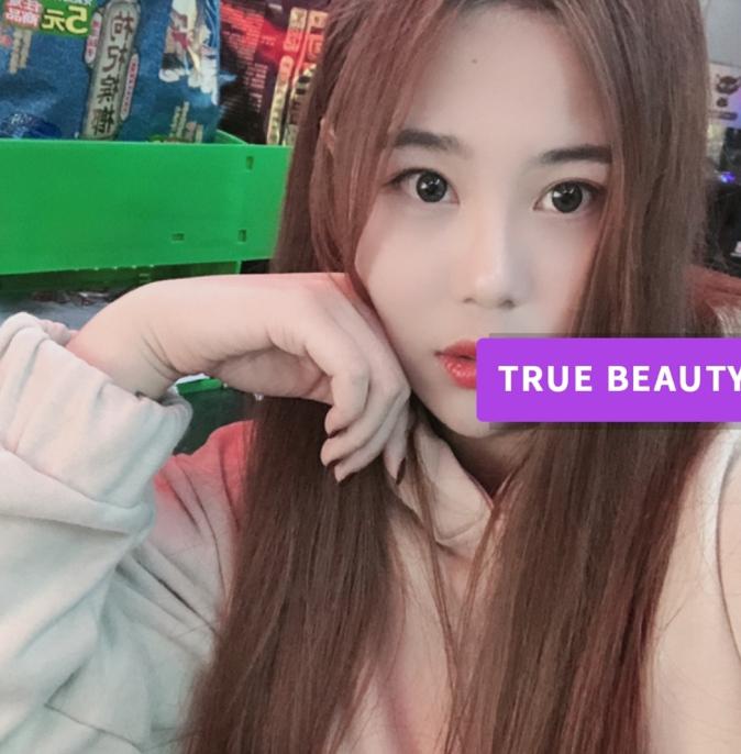 漂亮妹妹服务好